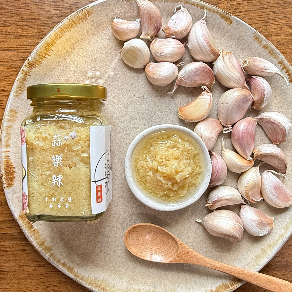 蒜樂辣 香蒜辣椒醬 五辛素 現貨速寄 開胃必備 無添加 手作辣椒醬 配飯神器 SGS檢驗合格 當天/隔天出貨