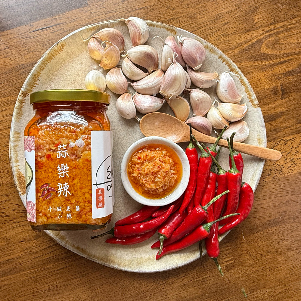 蒜樂辣 香蒜辣椒醬 五辛素 現貨速寄 開胃必備 無添加 手作辣椒醬 配飯神器 SGS檢驗合格 當天/隔天出貨