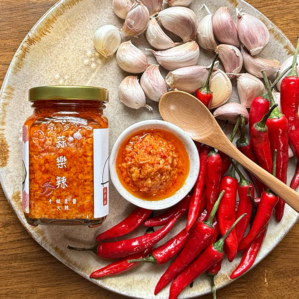 蒜樂辣 香蒜辣椒醬 五辛素 現貨速寄 開胃必備 無添加 手作辣椒醬 配飯神器 SGS檢驗合格 當天/隔天出貨