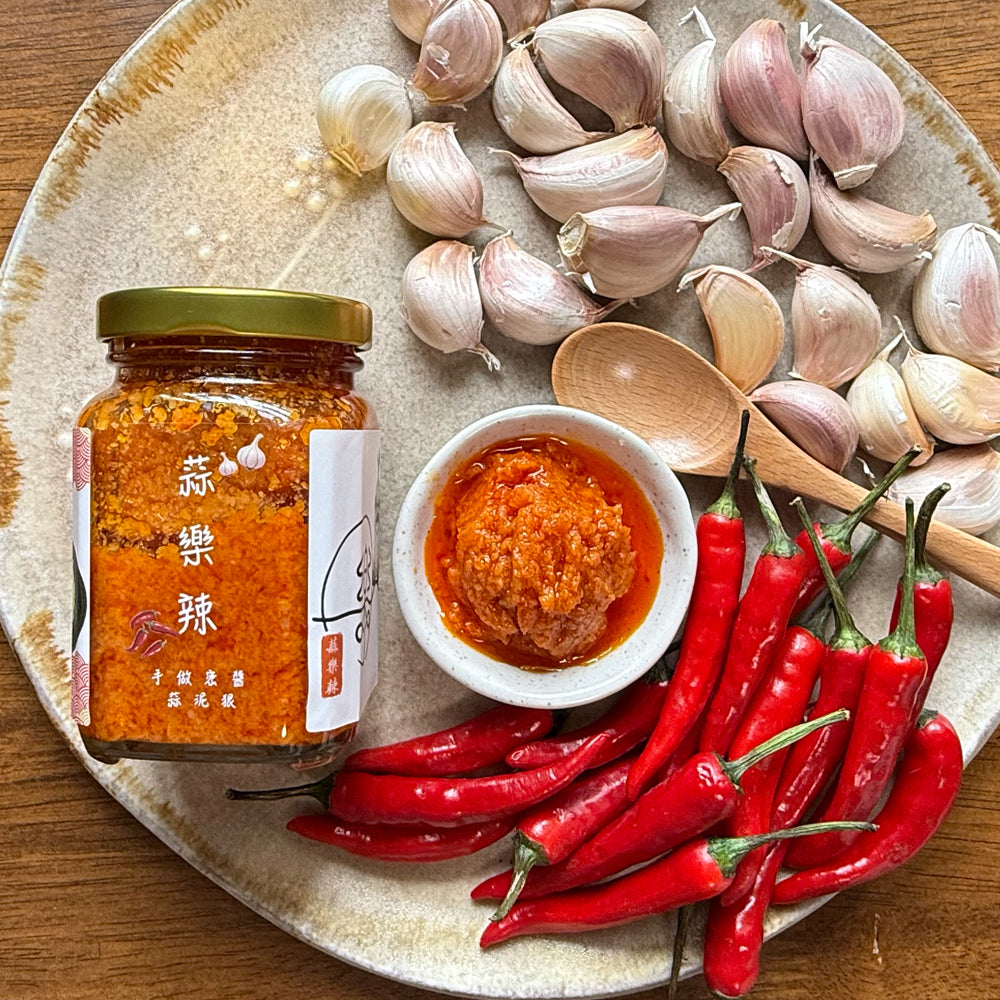 蒜樂辣 香蒜辣椒醬 五辛素 現貨速寄 開胃必備 無添加 手作辣椒醬 配飯神器 SGS檢驗合格 當天/隔天出貨